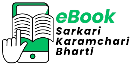 eStore Sarkari Karamchari Bharti